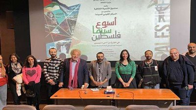 الفيلم الوثائقي «كريم حرًا».. ضمن فعاليات أسبوع السينما الفلسطينية