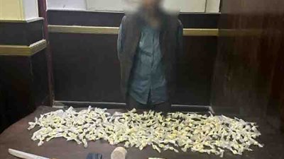 بقصد الاتجار.. ضبط عنصر إجرامي لحيازته كمية من مخدر الهيروين بالمرج