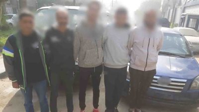 ضبط عصابة لسرقة سيارة شخص بأسلوب انتحال صفة «رجال شرطة» بحلوان