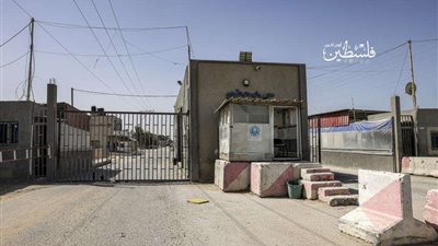 عاجل.. ترتيبات لتشغيل منفذ كرم أبو سالم خلال الأيام القادمة