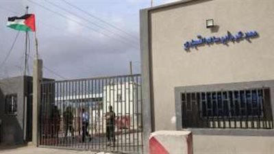 مصادر للقاهرة الإخبارية: ترتيبات لتشغيل منفذ كرم أبو سالم خلال الأيام القادمة بنفس آليات عمل منفذ العوجة