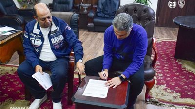 عاجل| معتمد جمال يوقع عقدًا رسميًا لتدريب الزمالك