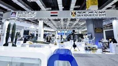 وسط إشادة دولية وحضور مكثف.. ختام فعاليات المعرض الدولي الثالث للصناعات الدفاعية ( EDEX – 2023 )