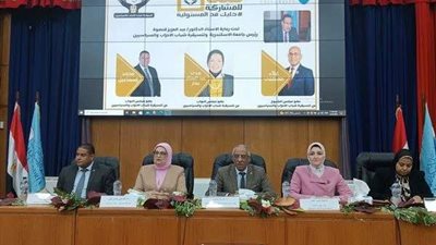 التنسيقية تنظم مؤتمراً لتوعية الشباب بأهمية المشاركة في الحياة السياسية بجامعة الاسكندرية