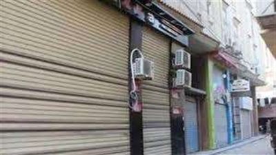 خلال 24 ساعة.. تحرير 226 مخالفة لعدم الالتزام بقرار غلق المحلات