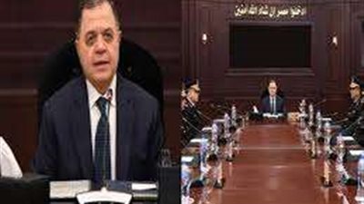 وزير الداخلية يعقد اجتماعا لمتابعة خطة تأمين الانتخابات الرئاسية