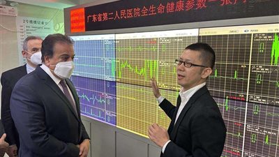 وزير الصحة يزور مستشفى «شن جن» للاطلاع على تجربة «المستشفيات الذكية »