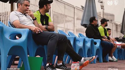 مدرب الزمالك يذاكر ساجرادا بالفيديو