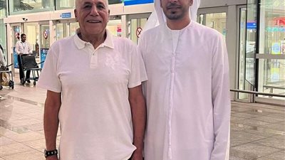 حسين لبيب يصل الإمارات لمساندة الزمالك أمام الأهلي في السوبر المصري لليد