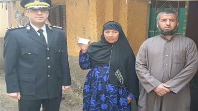 «الداخلية» تنهي عقبة سيدة في صرف معاش زوجها المتوفي وتعيد قيدها بالسجلات