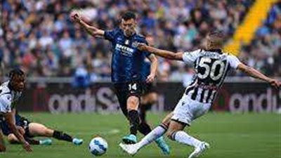 إنتر ميلان يستضيف أودينيزي في لقاء تعزيز صدارة الدوري الإيطالي