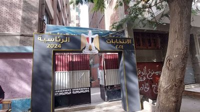 محافظ القاهرة: كل المقار الانتخابية بالعاصمة في وضع الاستعداد لاستقبال الناخبين