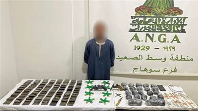 قبل ترويج 90 طربة حشيش.. حبس أكبر تاجر مخدرات بسوهاج