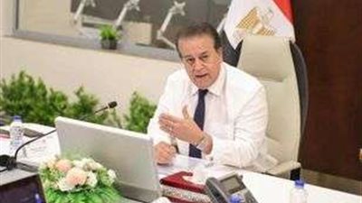 وزير الصحة يوجه بتيسير مشاركة العاملين بالقطاع الصحي في الاستحقاق الدستوري للانتخابات الرئاسية على مدار الـ 3 أيام