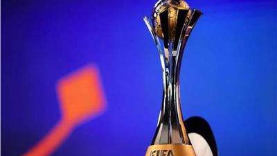 الاتحاد الدولي يزيح الستار عن 