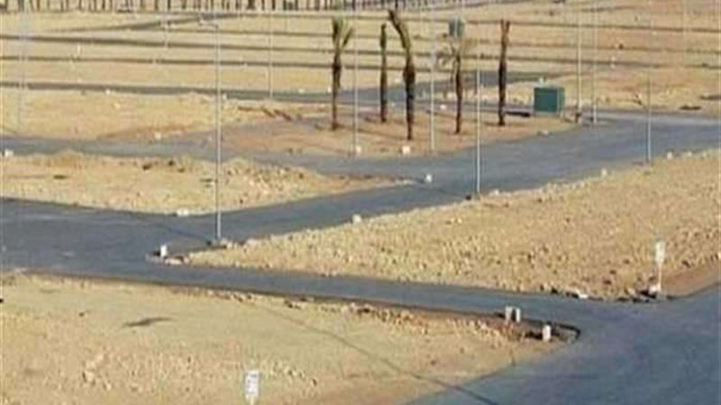 اراضي وزارة الاسكان