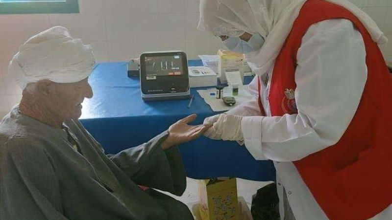 خدمات برنامج الرعاية