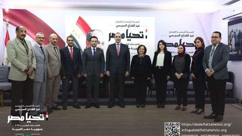 جانب من الزيارة