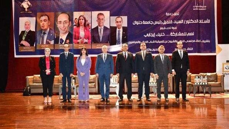 جانب من صور المؤتمرات