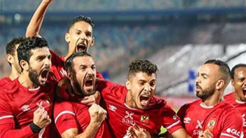 النادي الأهلي