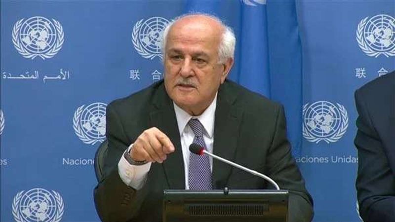 رياض منصور