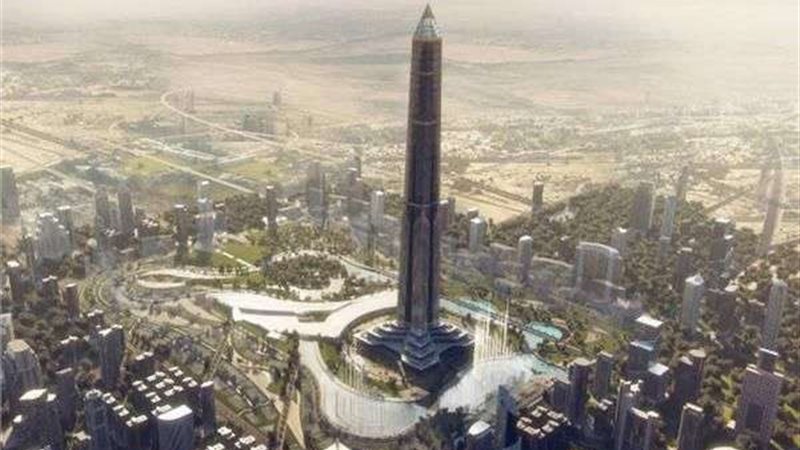 العاصمة الإدارية