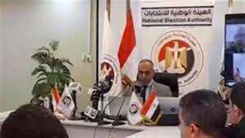 الهيئة الوطنية للانتخابات