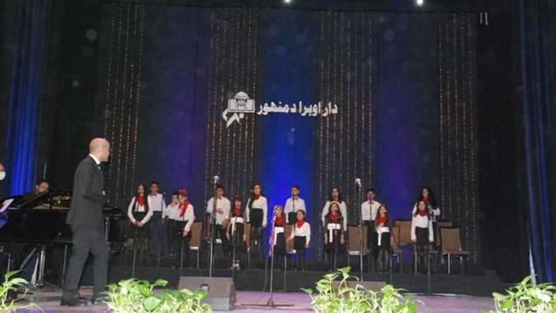 دار أوبرا دمنهور
