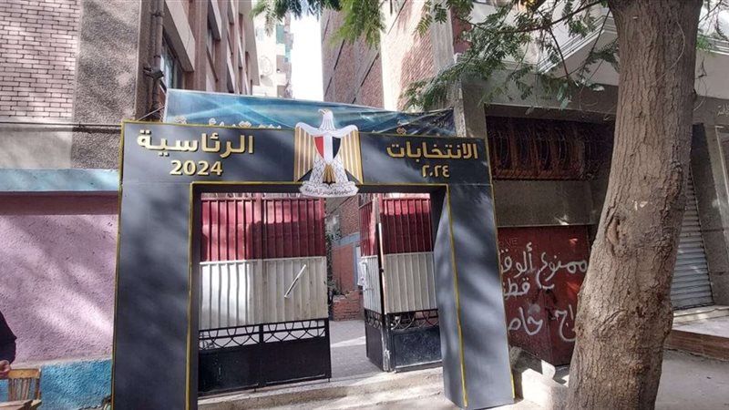 استعداد مقار الانتخابات