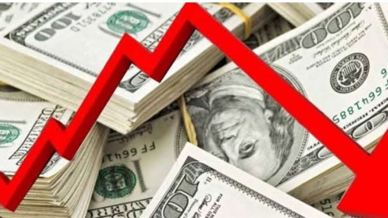 تراجع سعر الدولار