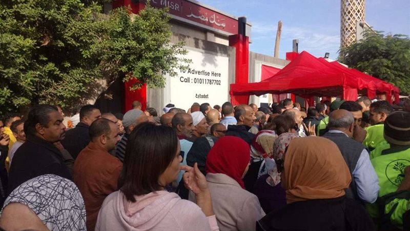 الانتخابات بلجنة