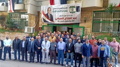 عمال البترول يشاركون في انتخابات الرئاسة 2024