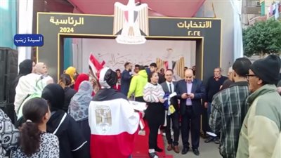 أهالي الجمالية في حشد كبير للتصويت بالانتخابات الرئاسية 2024
