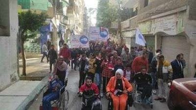 ذوي الهمم يشاركون بمسيرة حاشدة في شوارع مدينة الزقازيق