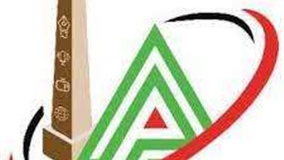 الأعلى للإعلام: تحقيق عاجل مع موقع 