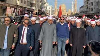 مسيرة حاشدة لأئمة الأوقاف بطنطا للحث على المشاركة فى انتخابات الرئاسة