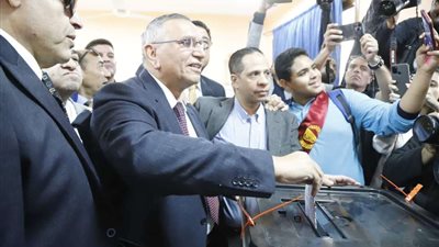 حزب الوفد: الانتخابات ظهرت 