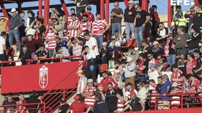 الدوري الإسباني.. إلغاء مباراة غرناطة وأتليتك بلباو لهذا السبب