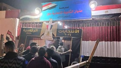 مد فترة التصويت في الانتخابات الرئاسية داخل 14 لجنة بالقاهرة