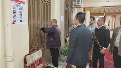 الانتخابات الرئاسية 2024.. فتح باب التصويت بدير مواس المنيا وتوافد المواطنين أمام اللجان