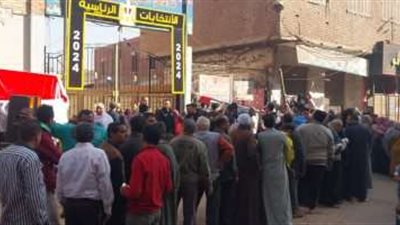 توافد أعداد غفيرة من الناخبين على لجنة المرج للتصويت في انتخابات الرئاسة 2024