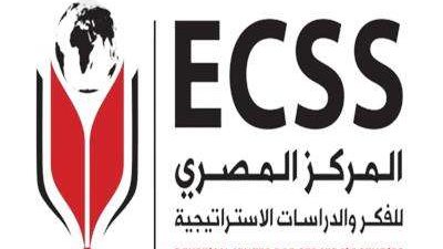 المركز المصري للفكر يصدر التقرير الثالث لمتابعة الانتخابات الرئاسية 2024