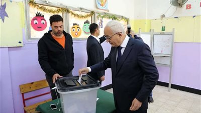 وزير التربية التعليم يدلي بصوته في الانتخابات الرئاسية 2033