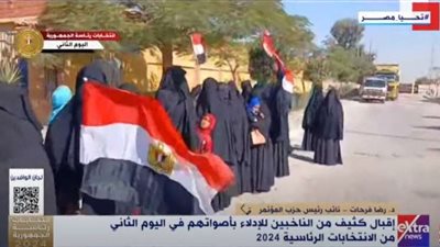 «حزب المؤتمر»: بعض اللجان طلبت دعم وتعزيز من «الوطنية للانتخابات» بسبب الإقبال الشديد