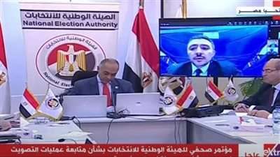 رئيس اللجنة العامة 