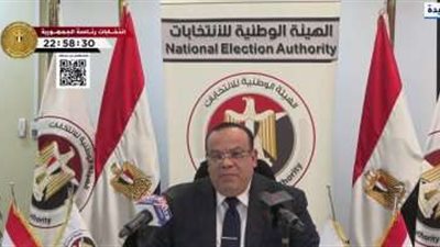 فيديو.. رئيس الهيئة الوطنية للانتخابات يدلي بصوته في الانتخابات الرئاسية