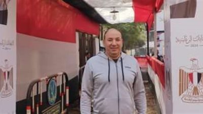 مدير شئون لاعبي الطلائع يشارك في الانتخابات الرئاسية بالساعات الأولى