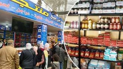 «الزراعة» تعلن زيادة ضخ السلع الأساسية في منافذها الثابتة