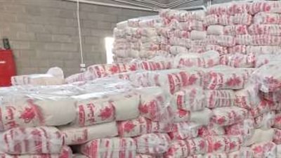 السكر الحر على بطاقات التموين بـ 27 جنيها.. والتوزيع بهذه المنافذ