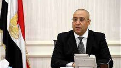 وزير الإسكان يعلن عن طرح وحدات سكنية جديدة